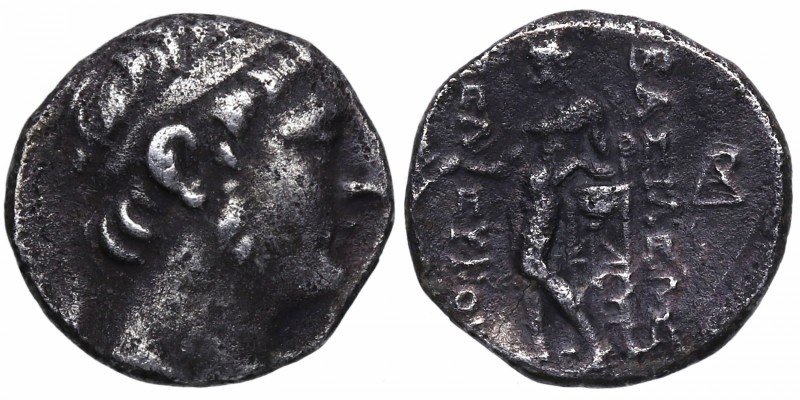 246-226 aC. Reinado Seleukid. Seleukos II Kallinikos. Magnesia en el Maeander (?...