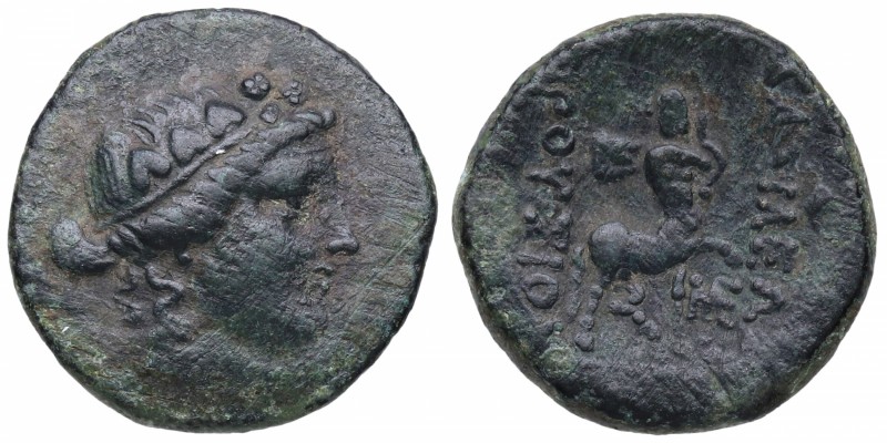 183/2-149 aC. Prusias II. Nicomedeia (Bitinia. Asia Menor). AE20. Sear Greek 726...