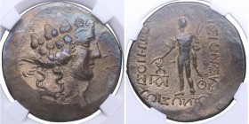 150-140 aC. Cayo Sempronio Graco (154-121 aC). Maroneia. Tracia. Tetradracma. Sear Greek 1635. BMC 3.48-63. Ag. 16,70 g. Cabeza juvenil de Dionisos a ...