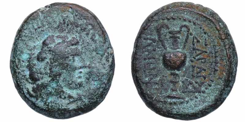 Nagidos. Nagidos (Asia Menor). AE14. Sear 5589. Ae. Cabeza de Afrodita con pelo ...