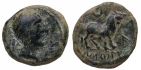 Siglo I aC. Semis de Castulo. Ae. Cabeza diademada a derecha /Toro a derecha, encima creciente. MBC. Est.20.