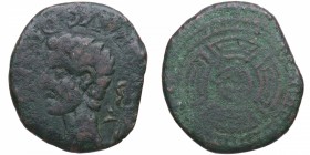 Octavio Augusto (27 aC - 14 dC). Lugo. As . Ae. 9,48 g. Busto bárbaro. BC+. Est.120.