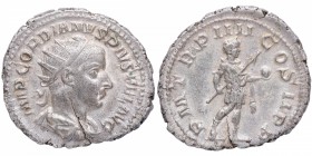 241-243 dC. Marco Antonio Gordiano Pío, Gordinao III (238-244 dC). Roma. Antoniniano. RIC IV Gordian III 92. Ag. 4,58 g. IMP GORDIANVS PIVS FEL AVG: B...