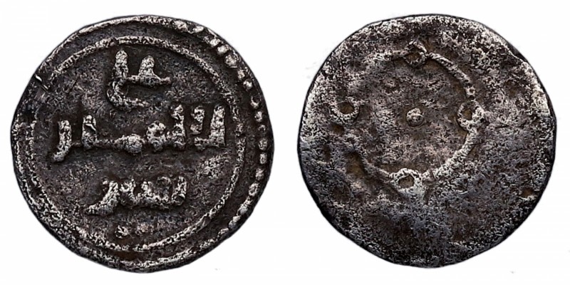 522-533 AH. Alí ibn Yusuf y Emir Sir. Medio Quirate. Vives 1815. Ag. 0,45 g. MBC...