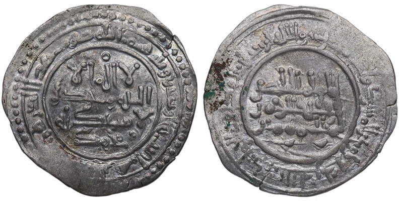 322 aH. Abd-Al-Rahman III. Al Andalus. Dirham. Vives 383. Ag. Atractiva. EBC-. E...