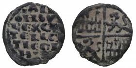 1252-1284. Alfonso X (1252-1284). Rosetas. Dinero de seis líneas. MAR 365. Ve. 0,90 g. MBC+. Est.30.