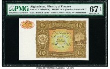 Afghanistan Ministry of Finance 10 Afghanis ND (1936) / SH1315 Pick 17r Remainder PMG Superb Gem Unc 67 EPQ. 

HID09801242017

© 2020 Heritage Auction...