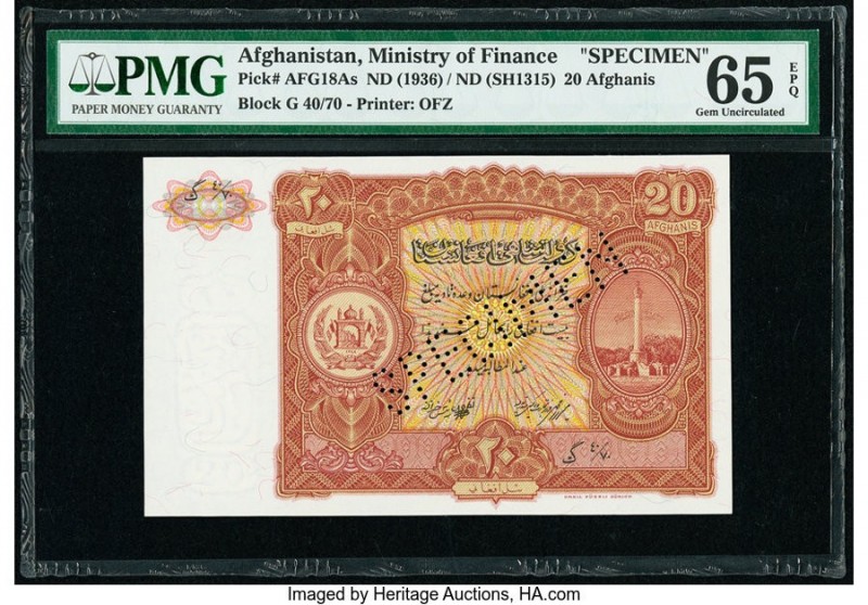 Afghanistan Ministry of Finance 20 Afghanis ND (1936) / ND (SH1315) Pick 18As Sp...