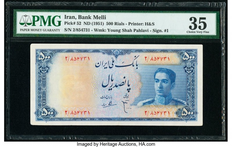 Iran Bank Melli 500 Rials ND (1951) Pick 52 PMG Choice Very Fine 35. 

HID098012...