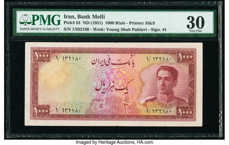 Iran Bank Melli 1000 Rials ND (1951) Pick 53 PMG Very Fine 30. 

HID09801242017
...