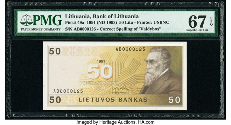 Lithuania Bank of Lithuania 50 Litu 1991 (ND 1993) Pick 49a Low Serial Number 12...