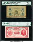 Netherlands Indies Muntbiljet 2 1/2; 10 Gulden 1940-1943 Pick 109a; 114a PMG Choice About Unc 58 EPQ; Choice Uncirculated 64 EPQ. 

HID09801242017

© ...