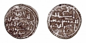 Imperio Almorávide
Alí Ben Yusuf
Quirate. AR. 0.90g. V.1827 b. MBC-.
