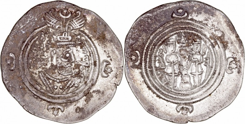 Imperio Sasánida
Xusro II
Dracma. AR. (590/1-628). A/Busto ornamentado a der. ...