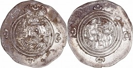 Imperio Sasánida
Xusro II
Dracma. AR. (590/1-628). A/Busto ornamentado a der. 4.09g. Göbl 209. Pátina irregular. MBC/MBC+.