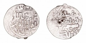 Mamelucos Bahri
Dírhem. AR. (658-792 H.). 2.36g. Mit. pág 196/8. BC+.