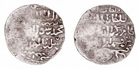 Mamelucos Bahri
Dírhem. AR. (658-676 H.). Al Zahir. Ley. árabe y debajo león. 2.33g. Mi.1160. Vano de cuño en parte. (BC-).