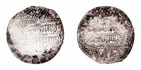 Urtukidas de Maridin
Dírhem. AR. (1239-1260). Nejm al Din Ghazi I. 2.68g. MI. pág. 184/5. Vano de cuño. (BC+).