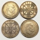 Estado Español
100 Pesetas. AR. 1966. Lote de 4 monedas. *66 (2) y *68 (2). BC.