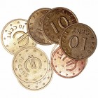 Juan Carlos I
10 Céntimos. AE. s/f. Euro en Prueba (tipo Churriana). Lote de 8 monedas. 10 Céntimos (7) y 2 Céntimos. EBC-.