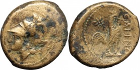 Greek Italy. Samnium, Southern Latium and Northern Campania, Cales. AE, 265-240 BC. D/ Head of Athena left; wearing crested Corinthian helmet. R/ Cock...
