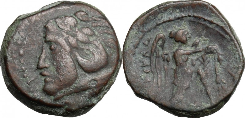 Greek Italy. Northern Apulia, Ausculum. AE 17 mm, c. 240 BC. D/ Head of Herakles...