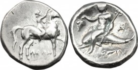 Greek Italy. Southern Apulia, Tarentum. AR Nomos, ca. 272-240 BC. D/ Youth on horseback right, crowning horse with wreath; ΛEΩN below. R/ Phalanthos r...