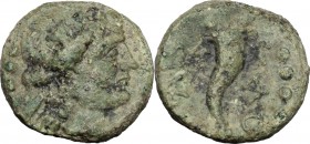 Greek Italy. Northern Lucania, Paestum. AE Triens, 218-201 BC. D/ Female head right, wearing ivy-wreath. R/ Cornucopiae. HN Italy 1191. AE. g. 4.11 mm...