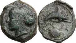 Sicily. Syracuse. Dionysios I (405-367 BC). AE Hemilitron, c. 405 BC. D/ Head of Arethusa left, wearing necklace, hair bound in ampyx and sphendone. R...