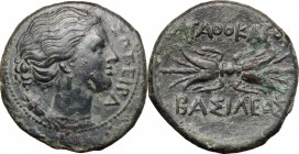 Sicily. Syracuse. Fourth democracy (c. 289-287 BC). AE 23 mm. D/ Bust of Artemis right; on shoulder, quiver. R/ Thunderbolt. CNS II, 138. AE. g. 8.52 ...