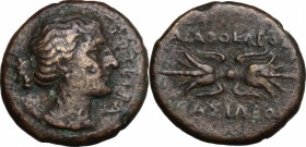 Sicily. Syracuse. Fourth democracy (c. 289-287 BC). AE 23 mm. D/ Draped bust of Artemis Soteira right, with quiver over shoulder. R/ Winged thunderbol...
