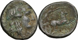 Sicily. Syracuse. Fourth democracy (c. 289-287 BC). AE 23 mm. D/ Head of Kore right, wearing wreath of reed. R/ Nike in biga right; above, star. CNS I...