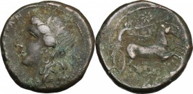 Sicily. Syracuse. Fourth democracy (c. 289-287 BC). AE 24 mm. D/ Head of Kore left, wearing wreath of reed. R/ Nike in biga right; above, star. CNS II...