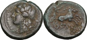 Sicily. Syracuse. Fourth democracy (c. 289-287 BC). AE 23 mm. D/ Head of Kore left, waering wreath of reed. R/ Nike in biga right; above, star. CNS II...
