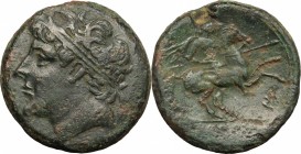 Sicily. Syracuse. Hieron II (275-215 BC). AE 27 mm, 230-218/5 BC. D/ Head of Hieron left, diademed. R/ Horseman right, holding spear. CNS II 193; SNG ...