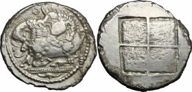 Continental Greece. Macedon, Akanthos. AR Tetradrachm, before 480 BC. D/ Lion on back of bull right, tearing its bottom with claws and teeth; in exerg...