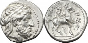 Continental Greece. Kings of Macedon. Philip II (359-336 BC). AR Tetradrachm. Amphipolis mint. Struck under Philip III Arrhidaios (323-317 BC) or Kass...