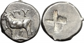 Continental Greece. Thrace, Byzantion. AR half Siglos, c. 387/6-340 BC. D/ Bull standing left on dolphin left. R/ Quadripartite incuse square. SNG Cop...