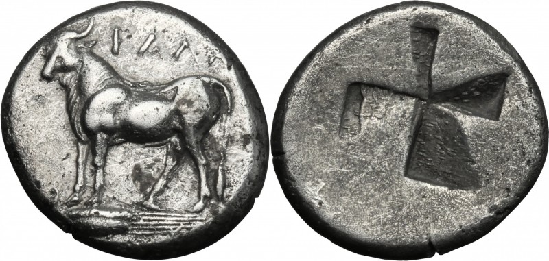 Greek Asia. Bithynia, Calchedon. AR Siglos, 340-320 BC. D/ Bull standing left on...