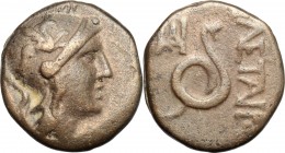 Greek Asia. Mysia, Pergamon. Philetairos (158-138 BC). AE 15 mm, 158-138 BC. D/ Head of Athena right, helmeted. R/ Coiled serpent. SNG Cop. 343-347. A...