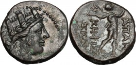Greek Asia. Phrygia, Apameia. AE 16 mm, 88-40 BC. D/ Head of Tyche right, turreted. R/ Marsyas advancing right, playing aulos. BMC 62. AE. g. 3.73 mm....