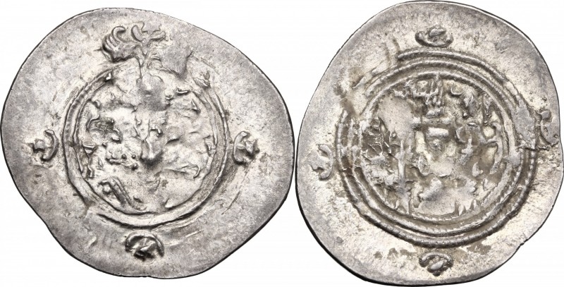 Greek Asia. Sasanian Empire. Khusro II (591-628). AR Drachm. D/ Bust right, drap...