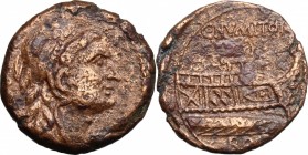 C. Numitorius C.f. AE Quadrans, 133 BC. D/ Head of Hercules right, wearing lion's skin. R/ Prow right. Cr. 246/4. AE. g. 4.42 mm. 19.00 Nice copper su...