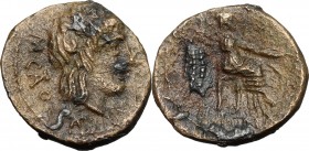 M. Cato. Bronze core of foureé Quinarius, 89 BC. D/ Head of Liber right, wearing ivy-wreath; below, symbol. R/ Victory seated right, holding patera an...