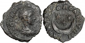 Diadumenian (217-218). AE 17 mm, Marcianopolis mint. D/ Bare-headed, draped and cuirassed bust right, seen from behind. R/ Crescent and three stars. V...