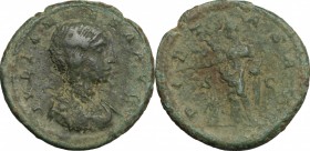 Julia Maesa, grandmother of Elagabalus (died 225 AD). AE As, 218-222. D/ Bust right, draped. R/ Pietas standing left, sacrificing over lighted altar a...