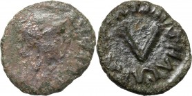 Ostrogothic Italy, Athalaric (526-534). AE Pentanummium. Ravenna mint. D/ Helmeted and draped bust of Roma right. R/ Large V. Metlich 87 (Roma); Ranie...