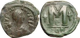 Justinian I (527-565). AE Follis, Constantinople mint, 5th officina, c. 527-532 AD. D/ Diademed, draped, and cuirassed bust right. R/ Large M; crosses...