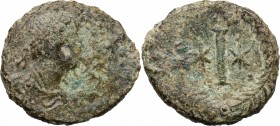 Justinian I (527-565). AE Decanummium. Rome mint. Struck circa 545. D/ Diademed, draped and cuirassed bust right. R/ Large I between two stars; all wi...