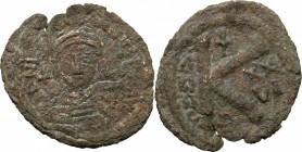 Justinian I (527-565). AE Half Follis. Perugia (?) mint. Dated RY 26 (553/4). D/ Helmeted and cuirassed bust facing, holding globus cruciger and shiel...